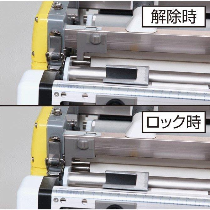 送料無料 糊付機 極東産機 自動壁紙糊付機 11-1394 プライムミュースリー  保障付き｜vivakenzai2｜05