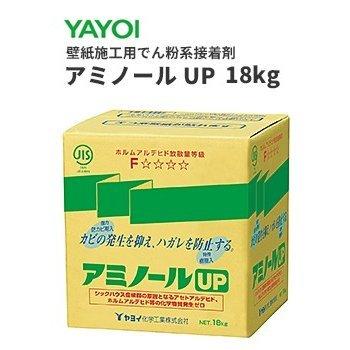 ヤヨイ 壁紙施工用でん粉系接着剤 壁紙用接着剤 アミノールUP 18kg 