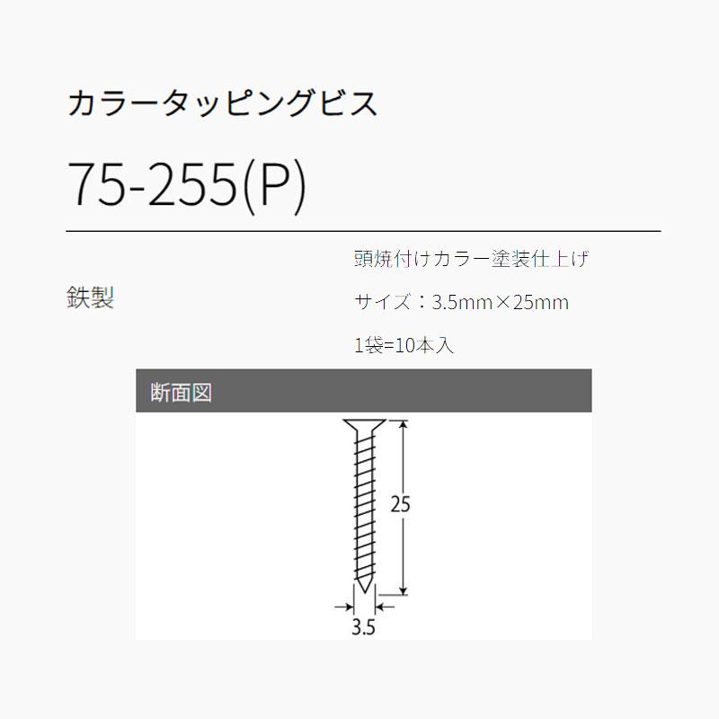 えんさま専用 ヒッポスWリングスケッチB5E／22枚／ブラック | スリムノート