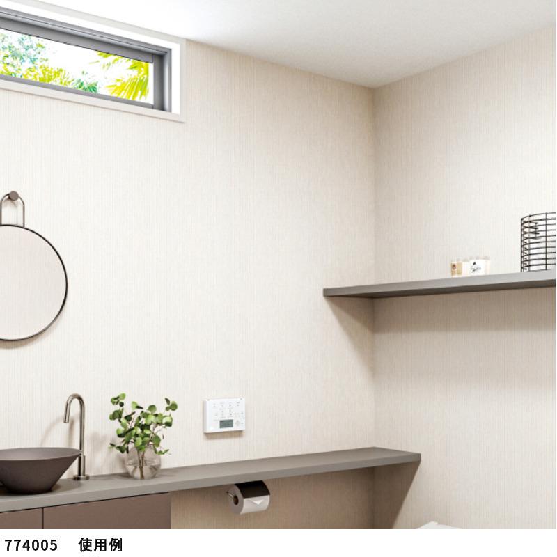 サンゲツ（SANGETSU） 77-4005 壁紙 白 ホワイト のりなし クロス