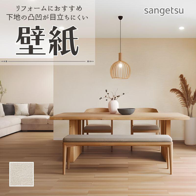 人気の3D壁紙　77×70　DIY・簡単リフォーム　お得な10枚セット 人気の3D壁紙 77×70 DIY・簡単リフォーム お得な10枚セット