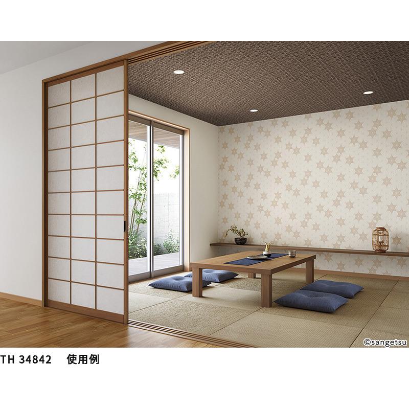 和室　飾り天井 サンゲツ（SANGETSU） 壁紙 和調 和室 和柄 フェイス クロス 檜垣柄