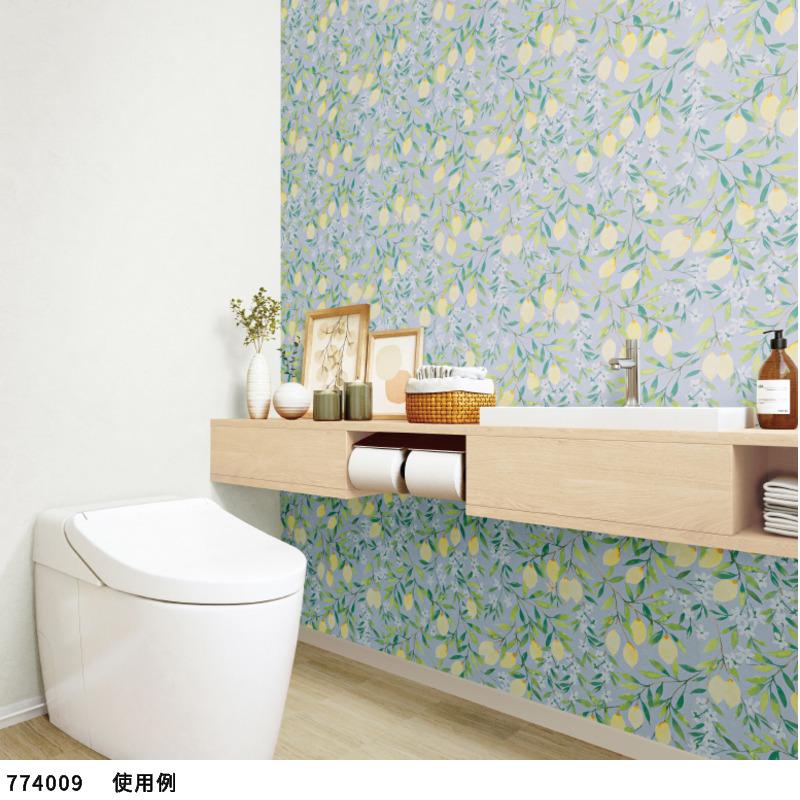 サンゲツ 77-4009 ペット対応壁紙 白 ホワイト のりなし クロス