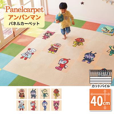 東リ（TOLI） 置くだけ タイルカーペット 洗えるタイルカーペット