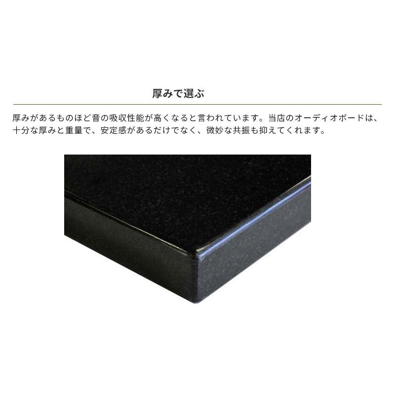 オーディオボード・インド黒 500×400 松下産業 送料無料 : ビバ建材