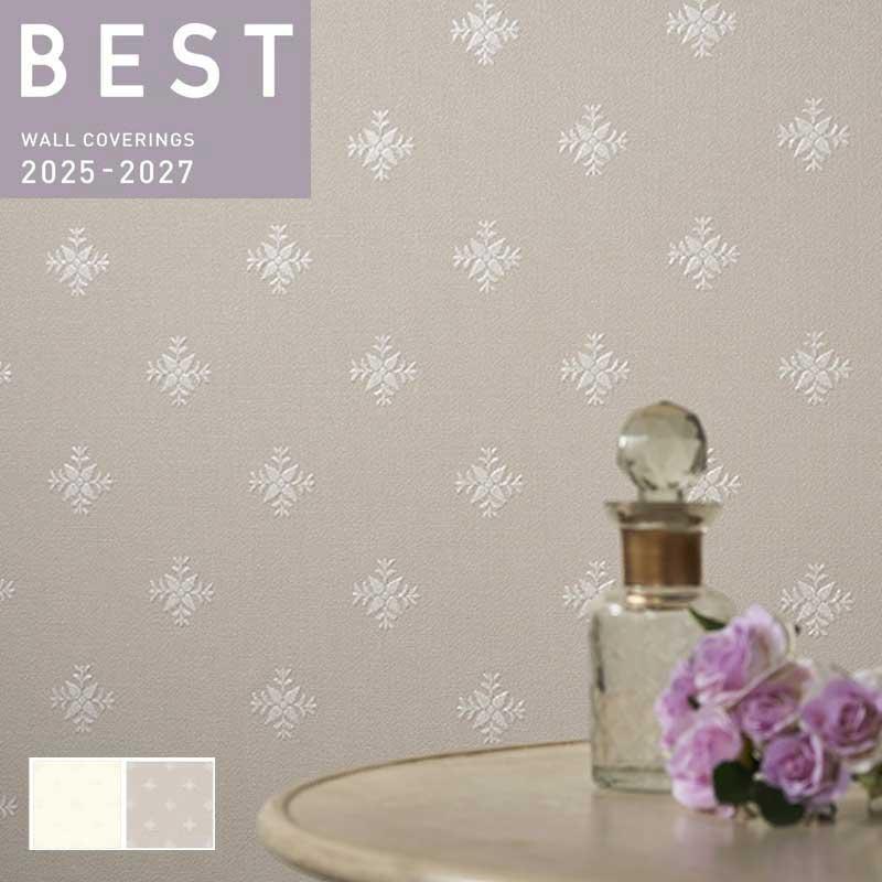 BEST 壁紙 エレガント 賃貸 補修 子供部屋 壁紙貼り替え のりなし のり  