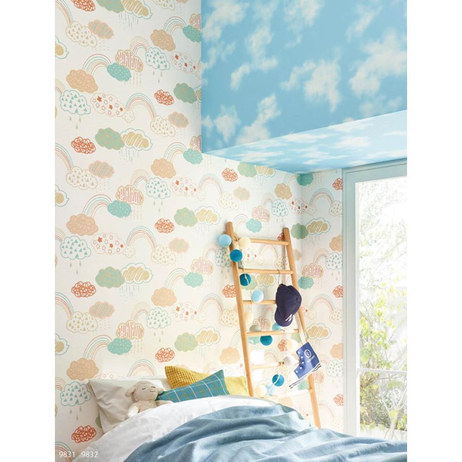 壁紙 空 虹 子供部屋 ポップ のり付き のりなし シンコール ベスト クロス 92 40 ビバ建材通販 職人工房 通販 Yahoo ショッピング