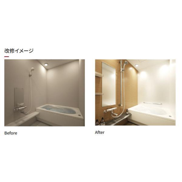 パスフィットパネル BFE18312 2枚入り アイカ 2枚入 3×8 バスフィットパネル 厚さ3.2mm サイズ(910±2mm×2,430
