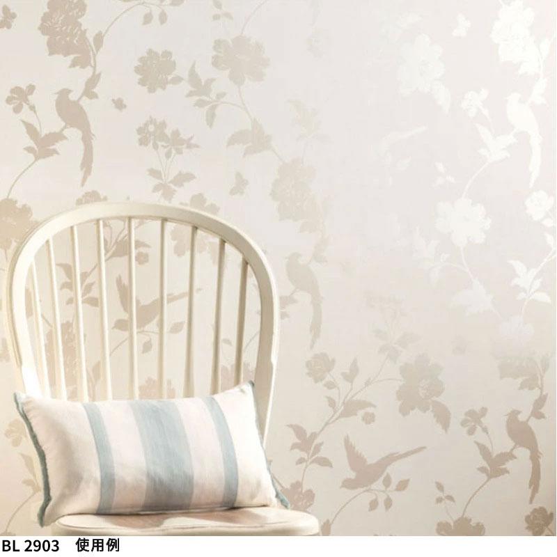 LAURA ASHLEY（ローラアシュレイ） のりなし壁紙 ファーレイ 植物柄 鳥