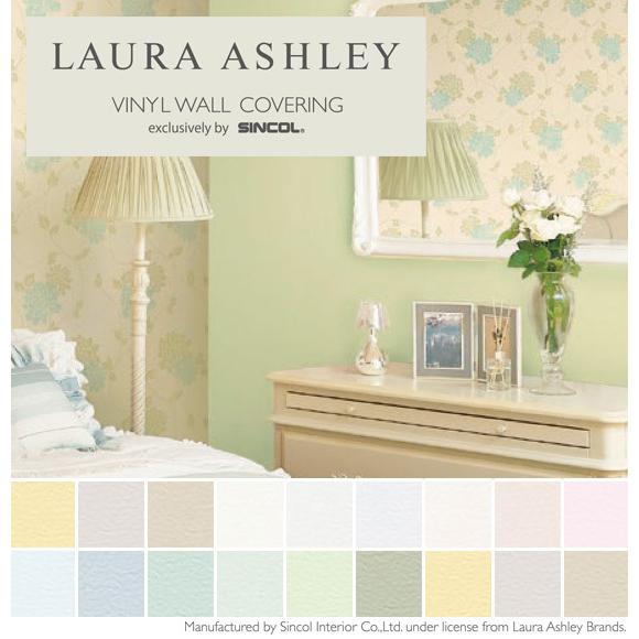 ローラ アシュレイ 壁紙 単色 のり付き のりなし ベスト クロス Bl1921 1935 Bl1921 1935 ビバ建材通販yahoo 店 通販 Yahoo ショッピング