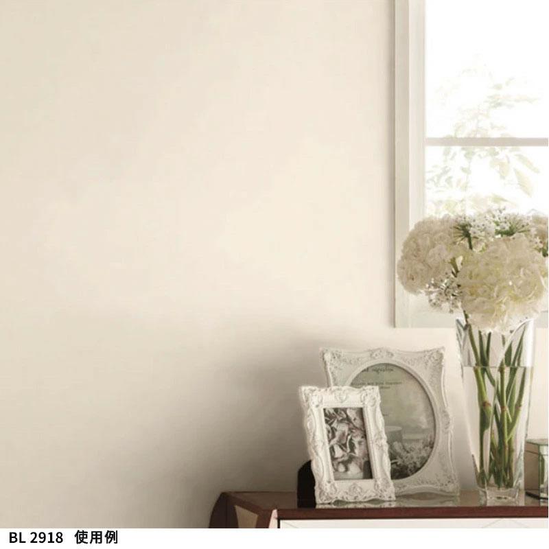 ローラアシュレイ  UK製壁紙　ベルヴェデーレ/トリュフカラー　新品1本から ローラアシュレイ UK製壁紙 ベルヴェデーレ/トリュフカラー 新品