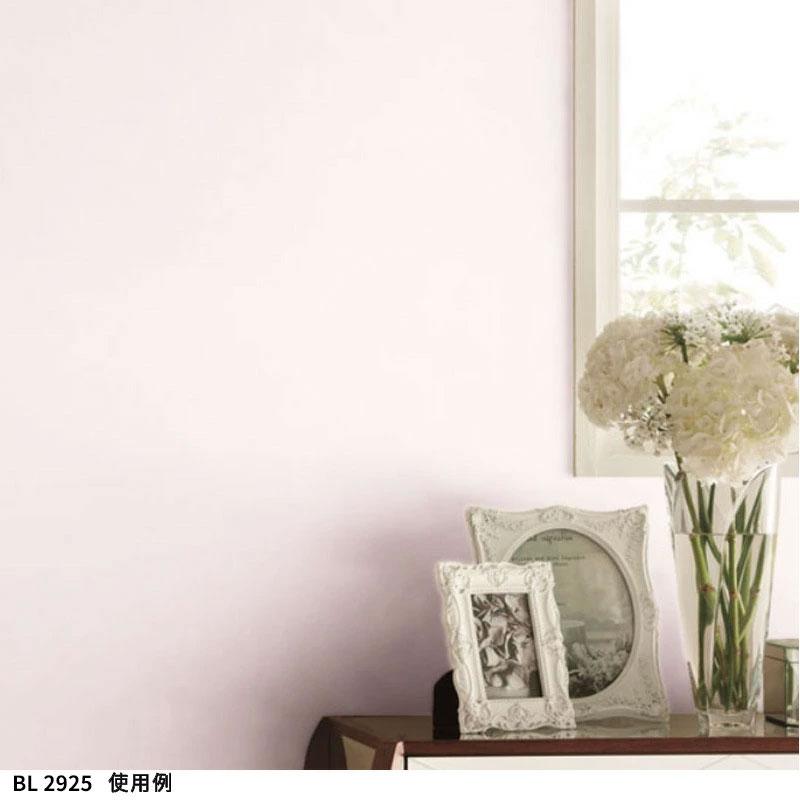 ローラアシュレイUK製壁紙　プリティフラミンゴ　新品1本から LAURA ASHLEY - ローラアシュレイUK製壁紙 プリティフラミンゴ