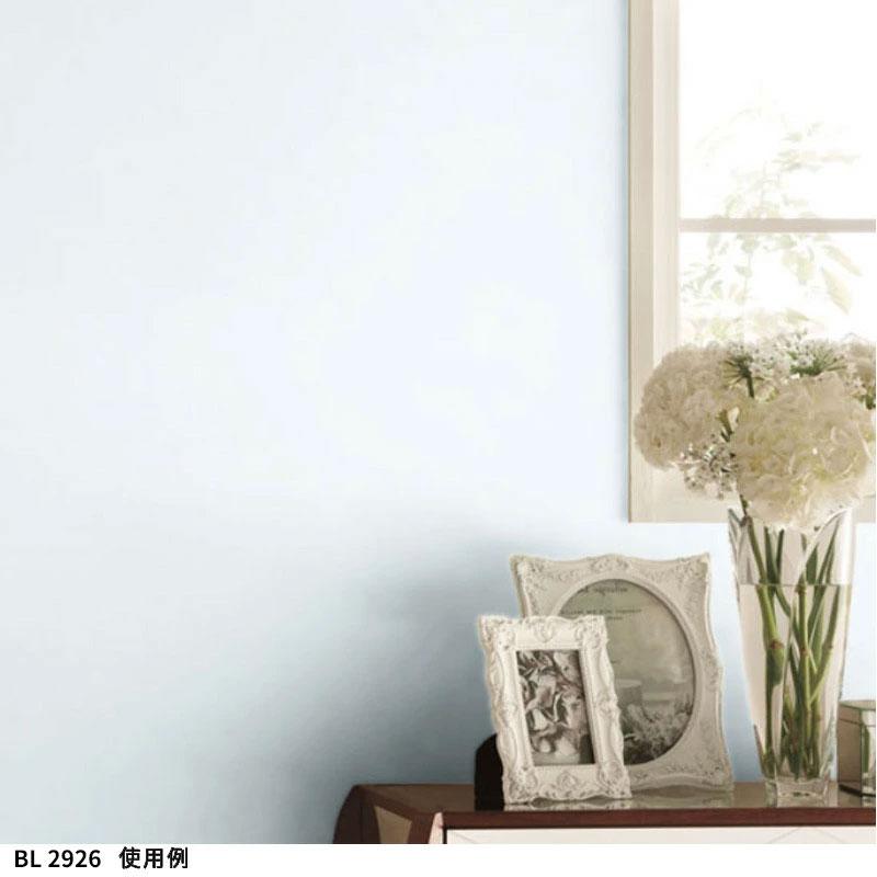 LAURA ASHLEY ローラアシュレイ のりなし壁紙 カラー単色 のり