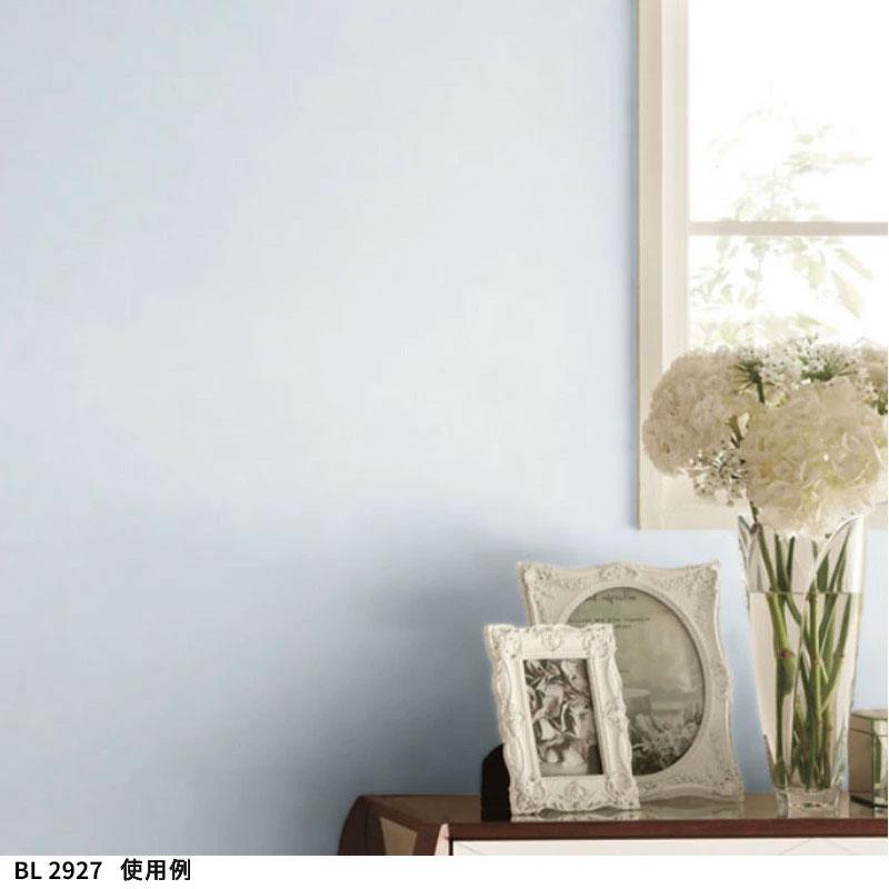 LAURA ASHLEY - ローラアシュレイ  UK製壁紙　ベルヴェデーレ/トリュフカラー　新品1本から のりなし 国産壁紙 クロス / LAURA ASHLEY ローラ アシュレイ