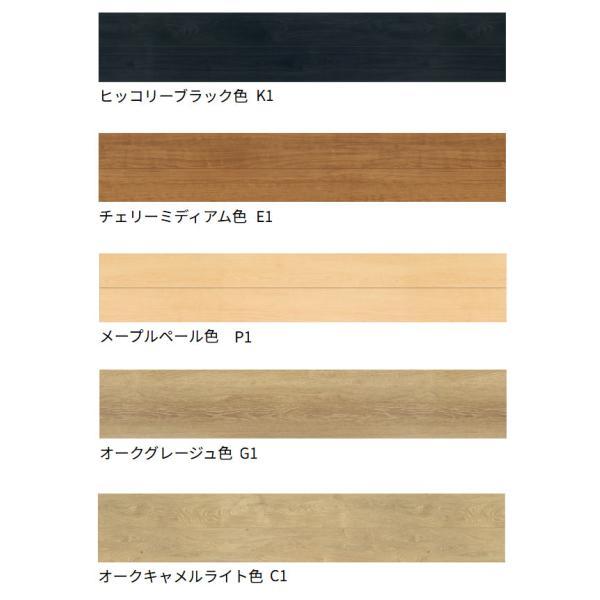 NODA（ノダ） 床材 フローリング カナエル C12ハード 0.5坪販売 3枚入 