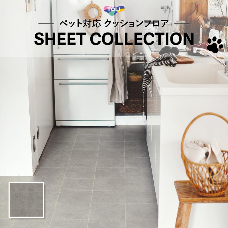 【新品・未使用】【6畳】✖️2個　クッションフロア、フロアシート Amazon | フロアタイル 置くだけ 配送込み 6畳 72枚入り 木目