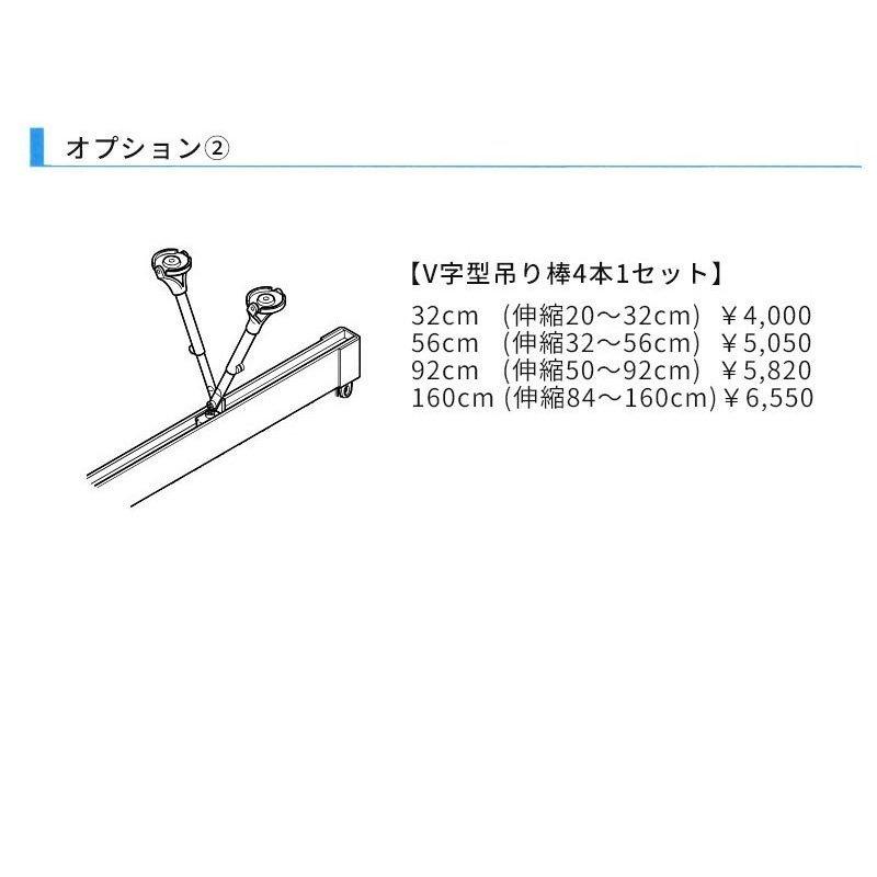 タチカワブラインド 透明 ビニール ロールスクリーン 幅1200mm 高さ