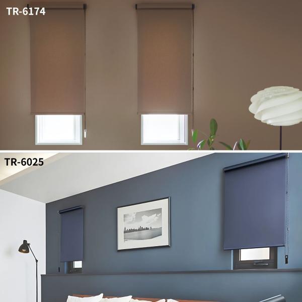 TOSO ロールスクリーン コルトシークル 遮光 幅1205mm〜1600mm 高さ