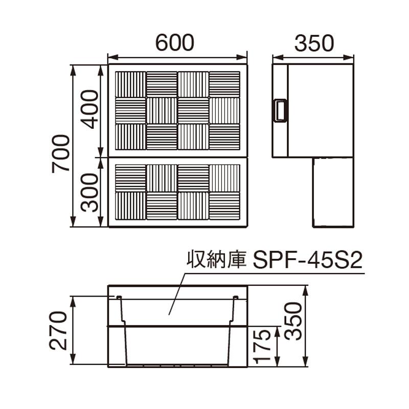 城東テクノ JOTO ハウスステップ ボックスタイプ 収納庫1コ付き CUB-6040WS 勝手口 踏台 エクステリア 700×600×350（175） mm 送料無料_1
