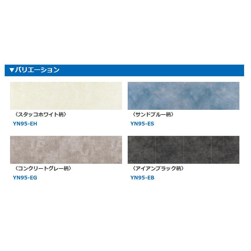 ダイケン　大建工業　フロアー 楽天市場】大建工業 DAIKEN イエリアフロア3T セレクト プレミアム