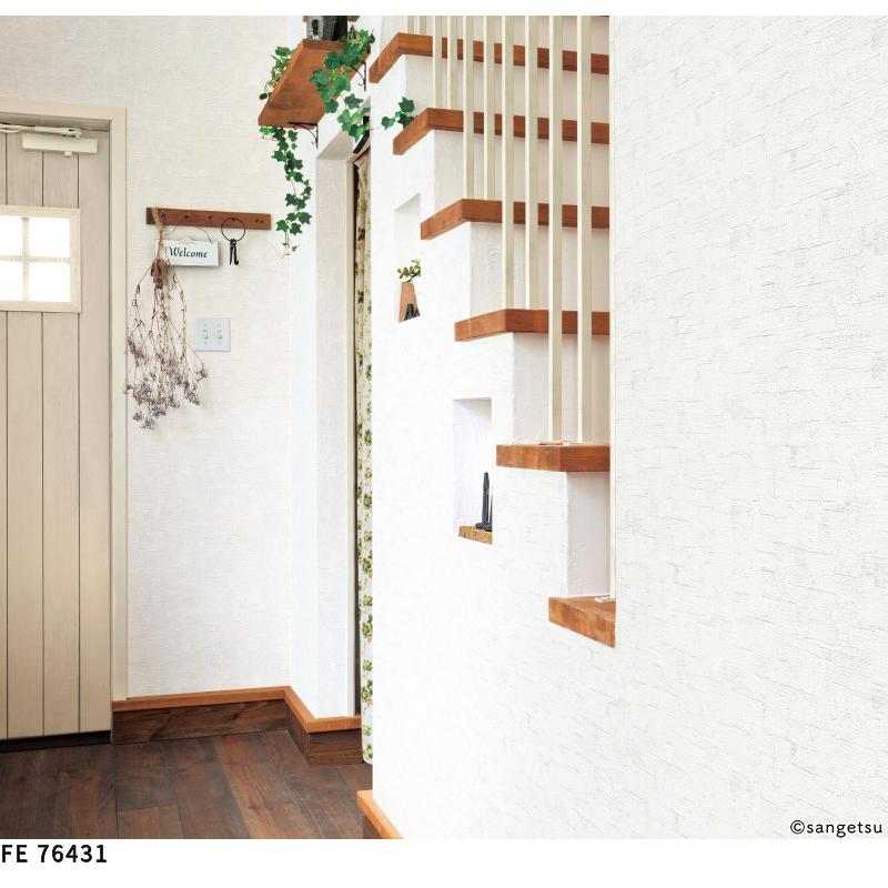 ヨコページ 組み立て説明書 - ダウンロード