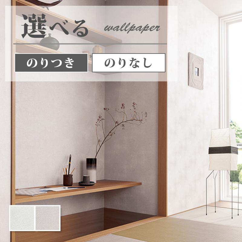 ローズ　セット fe74503_01.jpg