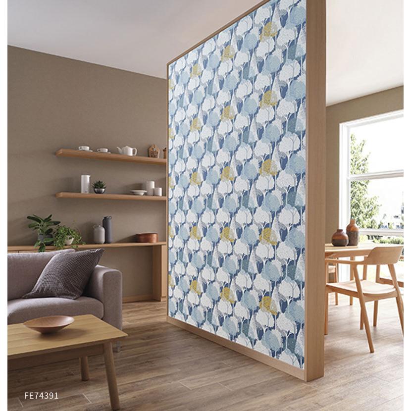 壁紙 北欧風 のり付き のりなし サンゲツ ファイン クロス Fe Fe ビバ建材通販 職人工房 通販 Yahoo ショッピング