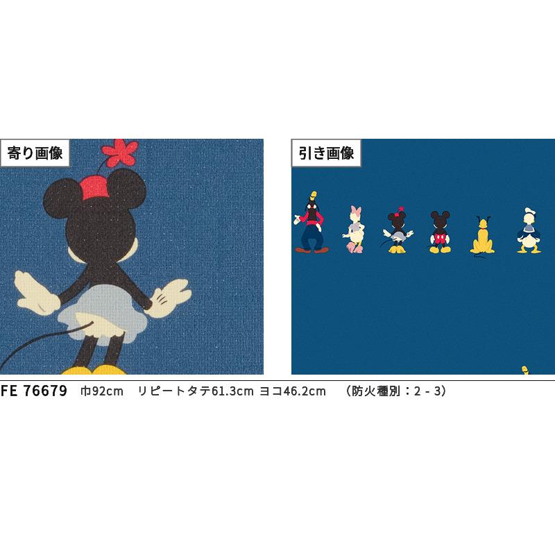 サンゲツ（SANGETSU） FE76679 壁紙 Disney ミッキー ドナルド