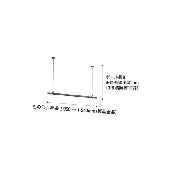 ダイケン 大建工業 DAIKEN 収納 物干し 室内物干し ものほし上手 天井直付薄型簡易タイプ セット ショート ブラック FQ0420-S5B 送料無料の画像
