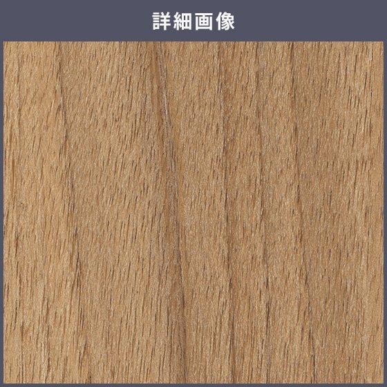 (送料無料)3Ｍ　ダイノックシート　WGシリーズ　木目調 3M 送料無料 ダイノックシート 木目 カッティングシート ダイノック