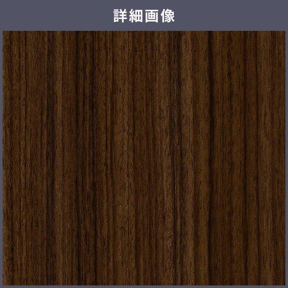 3M 送料無料 ダイノックシート 木目 カッティングシート 3M 送料無料 ダイノックシート 木目 カッティングシート