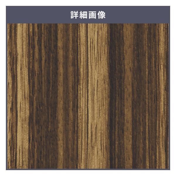 3M 送料無料 ダイノックシート 木目 粘着シート リメイクシート