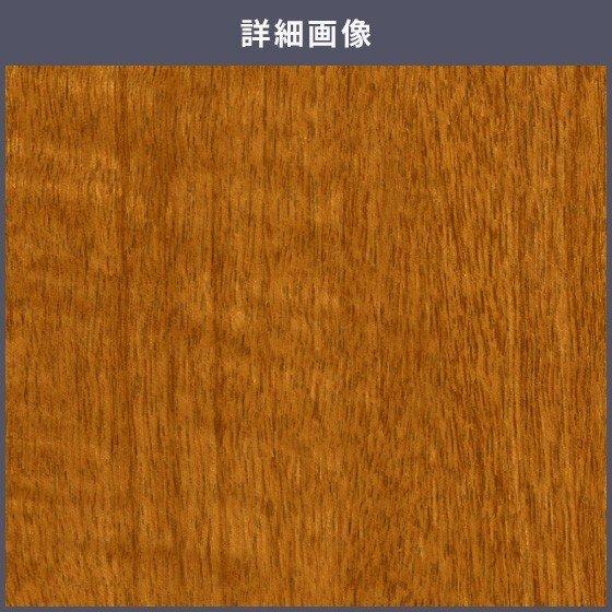 送料無料 ダイノックシート 木目 カッティングシート ダイノックフィルム スリーエム ファインウッド 122ｃｍ巾 FW-888 柾目 アニグレ ヘラなし｜vivakenzai2｜02