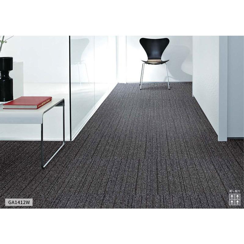 東リ　住宅用タイルカーペット　50×50cm 8枚セット 楽天市場】タイルカーペット 東リ 50×50 GA-100W ランダムへ