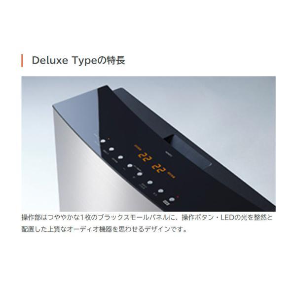 ノーリツ（NORITZ） GFH-4007D ガスファンヒーター 送料無料 : ビバ