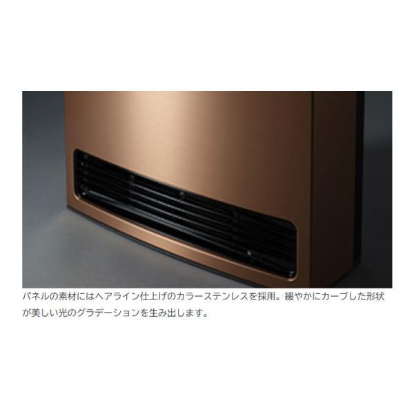 ノーリツ（NORITZ） GFH-4007D ガスファンヒーター 送料無料 : ビバ