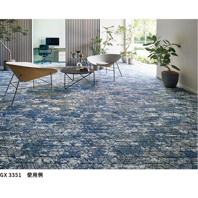 東リ（TOLI） GX3350 高級タイルカーペット 50×50 : ビバ建材通販 職人