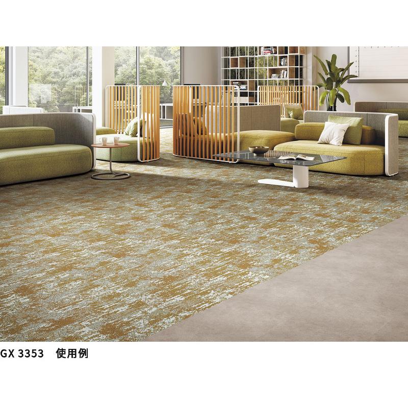 東リ（TOLI） GX3350 高級タイルカーペット 50×50 : ビバ建材通販 職人