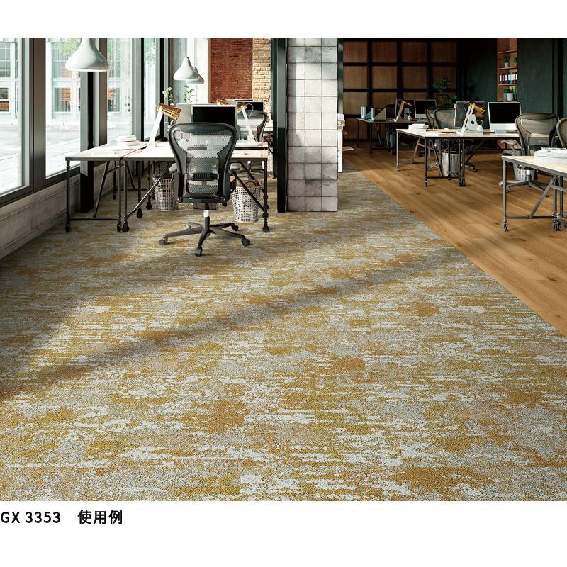 東リ（TOLI） GX3350 高級タイルカーペット 50×50 : ビバ建材通販 職人