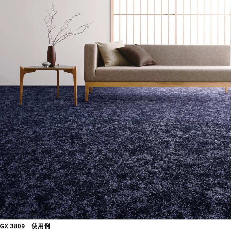 東リ（TOLI） GX3800 高級タイルカーペット 50×50 : ビバ建材通販 職人