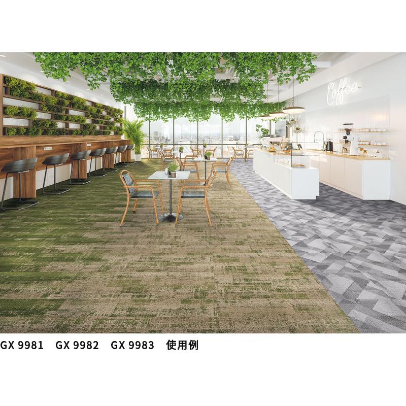 東リ タイルカーペット 楽天市場】【法人・個人事業主様は送料無料】タイルカーペット