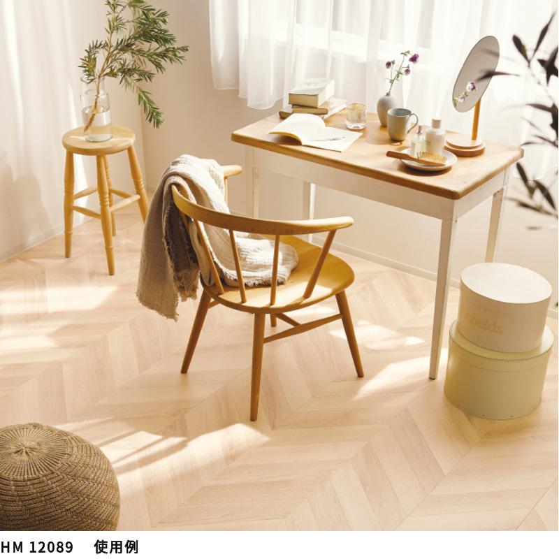サンゲツ（SANGETSU） クッションフロアシート 抗菌 木目 クッション 