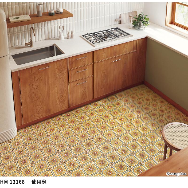 サンゲツ（SANGETSU） クッションフロアシート 抗菌 クッションフロア 