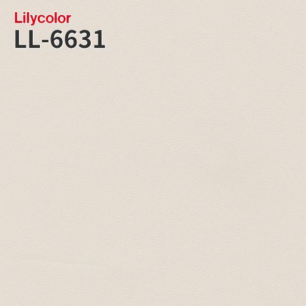 リリカラ LL-6631 スーパー強化 汚れ防止 壁紙 のりなし壁紙 LIGHT 賃貸 補修 : ビバ建材通販 職人工房 - 通販 ...
