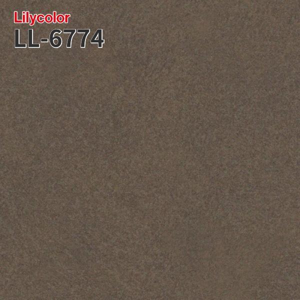 リリカラ LL-6774 消臭 汚れ防止 のりつき壁紙 のりなし壁紙 LIGHT 賃貸 補修 : ビバ建材通販 職人工房 - 通販 ...