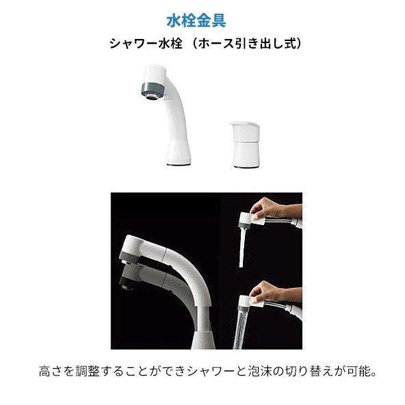 洗面台 収納 洗面化粧台 人気 アルバ 一般地仕様 間口600mm 引出しタイプ シャワー水栓 一面鏡 白熱球 防曇・防汚コーティング LKAL601AUNJ M605SBN 送料無料_4