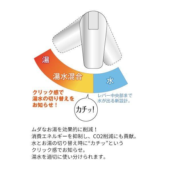 洗面台 収納 洗面化粧台 人気 アルバ 一般地仕様 間口600mm 引出しタイプ シャワー水栓 一面鏡 白熱球 防曇・防汚コーティング LKAL601AUNJ M605SBN 送料無料_5