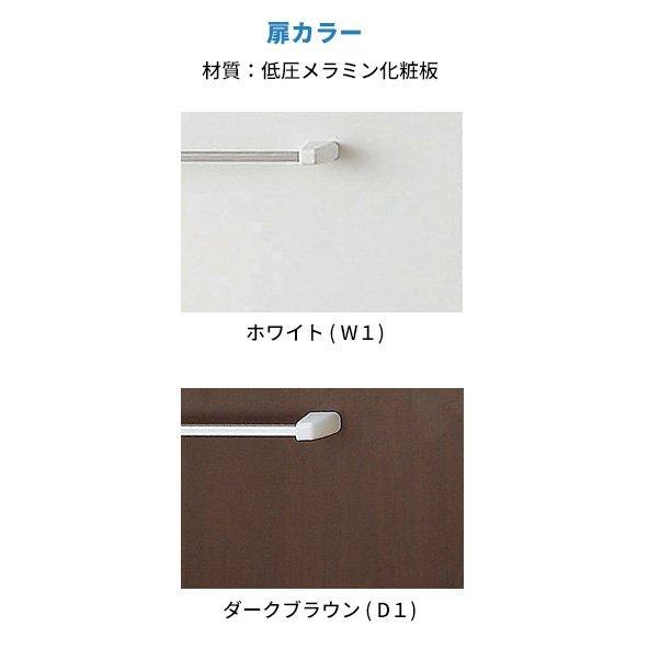 洗面台 収納 洗面化粧台 人気 アルバ 一般地仕様 間口600mm 引出しタイプ シャワー水栓 一面鏡 白熱球 防曇・防汚コーティング LKAL601AUNJ M605SBN 送料無料_7