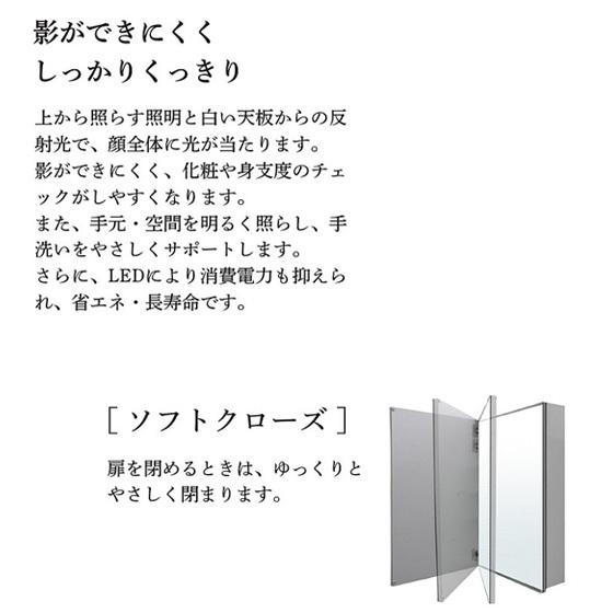 洗面台 おしゃれ 洗面化粧台 間口750ｍｍ アサヒ衛陶 オーラ 一般地寒冷地共用 LKAU750AFNJMML60 送料無料