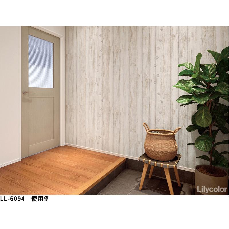 リリカラ LL-6094 壁紙 木目 ウッド おしゃれ diy 賃貸 リフォーム 貼